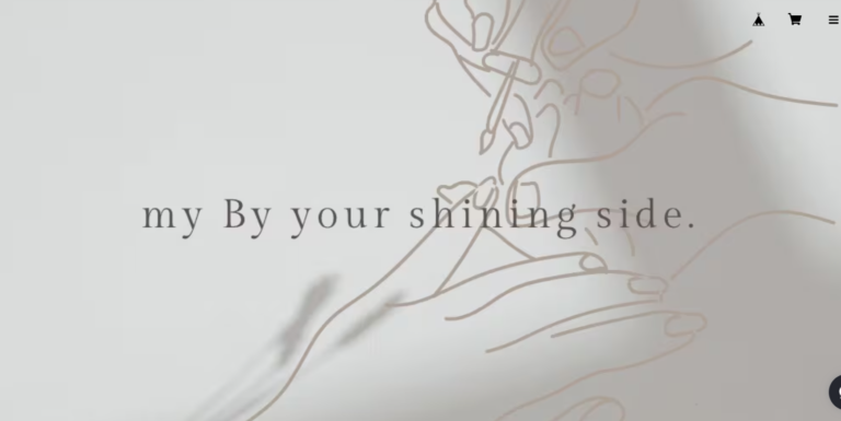 my By your shining side.オンラインショップ